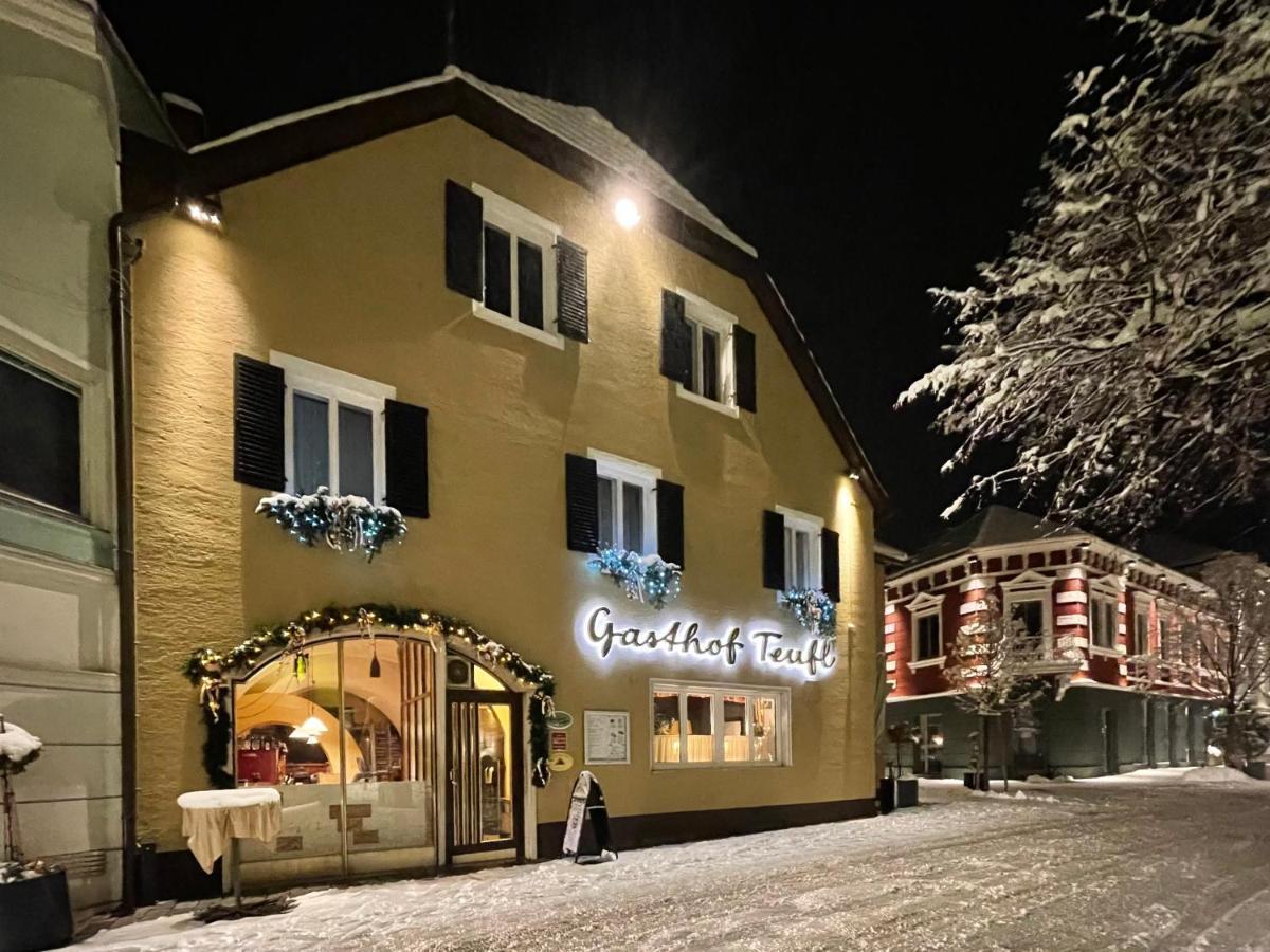 Purgstall an der Erlauf 特弗尔宾馆酒店 外观 照片